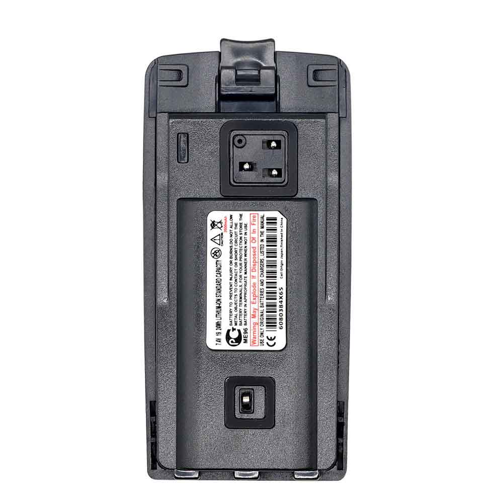 Batería para MOTOROLA RLN6351A